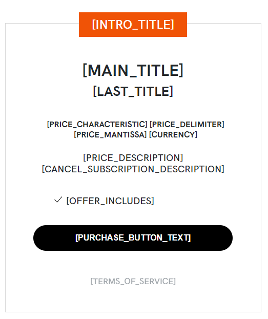 Tulo Paywall template